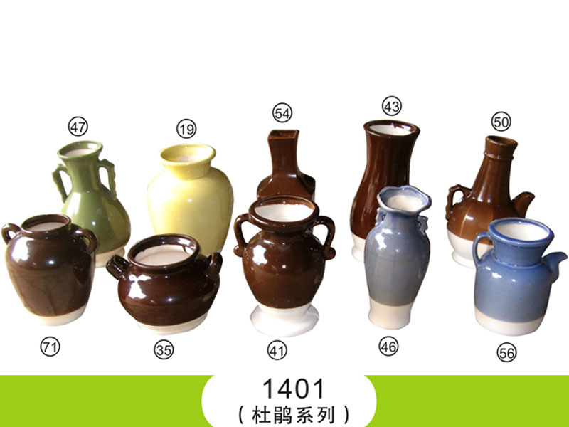 陶瓷教具杜鹃系列