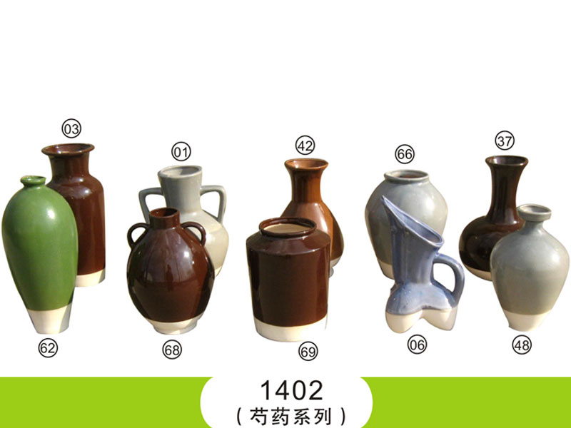 陶瓷教具芍药系列