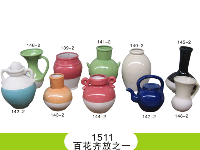 高档款百花齐放之一