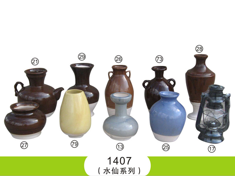 陶瓷教具水仙系列