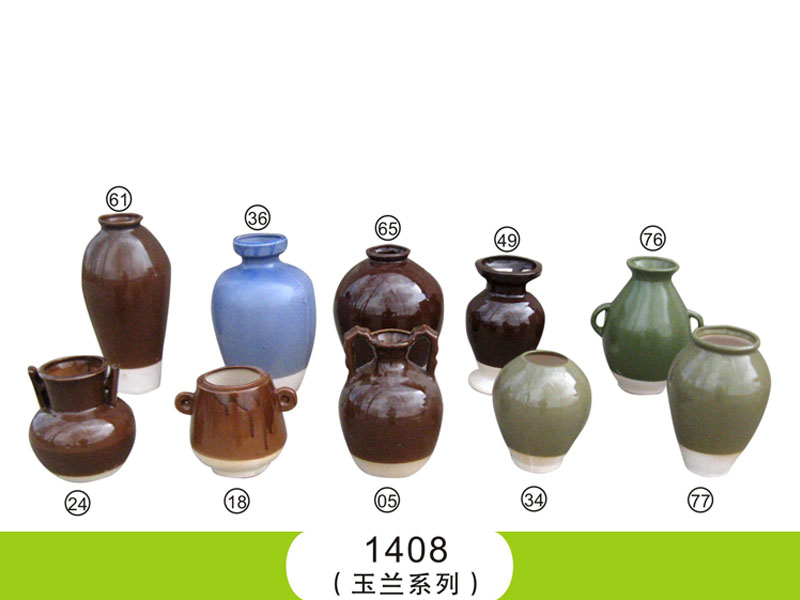 陶瓷教具玉兰系列