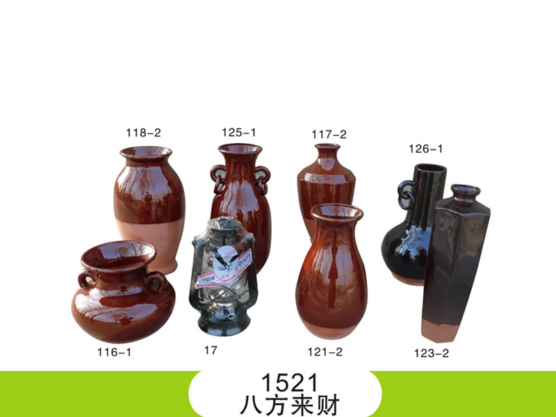 高档款八方来财